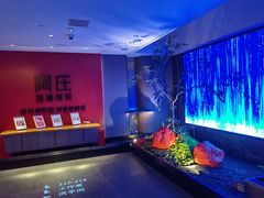 -阿庄新豫菜(通泰路店)