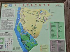 -黄沙古渡原生态旅游区