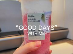 -喜茶(南京仙林金鹰店)