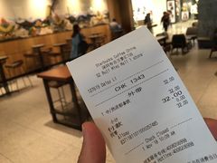 账单-星巴克(深圳布吉万象汇4F店)