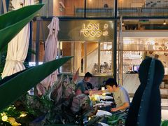 -农畉LONFOOD(福田星河COCOPark店)