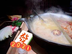 台式麻辣锅-湊湊火锅·茶憩(杭州湖滨银泰in77店)