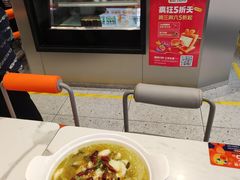 -鱼你在一起(大禹城店)