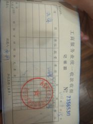 -纵享怡月月子中心(西稍门店)