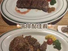 -纽斯特牛排自助餐厅(浦东文峰广场店)
