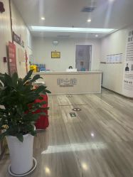 -西安壹加壹医疗美容·西北抗衰旗舰店