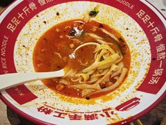 -小满手工粉(北京富力广场店)