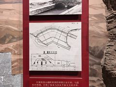 -红旗渠纪念馆