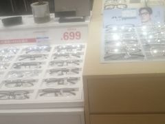 -荣视医眼镜(老车站店)