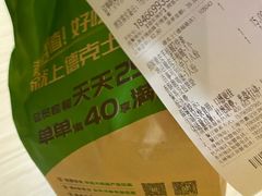 -德克士精巧店(嘉定宝龙广场店)