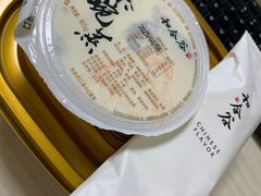 -和合谷(新辰里亚运村店)