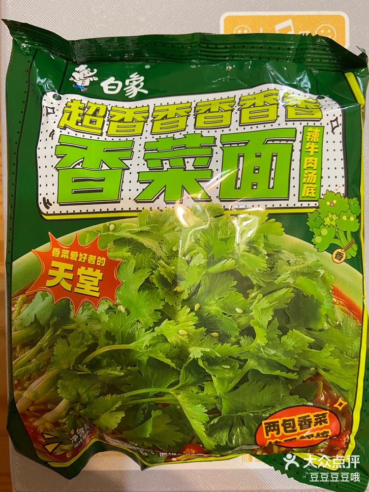 豆豆方便面图片