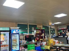 -清真·馬坡二旦烧烤(人生一串拍摄店)