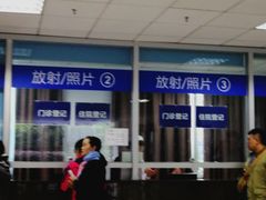 -四川大学华西口腔医院(华西院区)