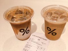 -% Arabica阿拉比卡咖啡(深圳湾万象城店)