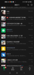 -小梨·OndaPro·专业脱毛连锁机构