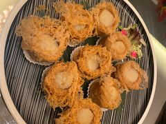 -广州康莱德·韵轩中餐厅