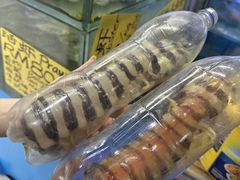 -钱塘府海鲜餐厅