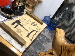 -成都蓝城悦杏温泉美食酒店(宽窄巷子店)