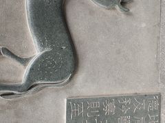 -中华孝德园
