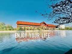 -广富林郊野公园