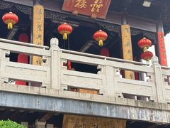 -西林禅寺