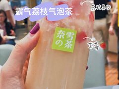 -奈雪的茶(凯德新都心店)