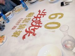 -滨河味道(南内环店)