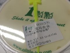 乌龙玛奇朵-1点点(芦潮港店)