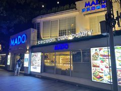 门面-苏坦土耳其餐厅(白云宾馆店)