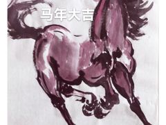 -欢乐海岸美食联盟