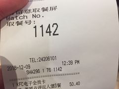 -肯德基(新凌云店)