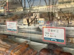 -京天红酒家(虎坊路店)