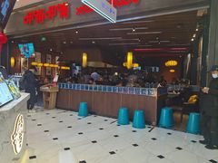 -凯德MALL(望京店)