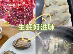 -濠轩阁特色生蚝火锅(水湾路店)