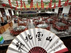 -燕北云山·农家菜·灶台鱼(密云溪翁庄店)