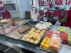 -常州糕团店(北大街新世纪商城店)