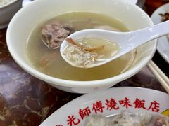 例汤-陈光记烧腊店(罗保博士街店)