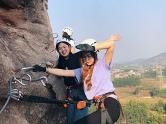 -马头山