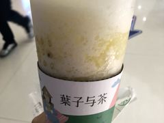 -叶子与茶(苏宁广场店)