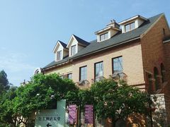 -中旅阿那亚九龙湖·公主酒店
