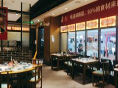 -永兴外婆桥(城中万达店)