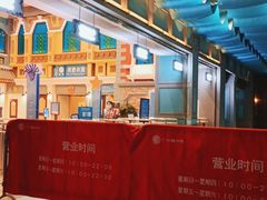-广州融创水世界