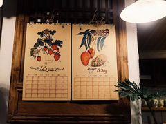-懒鱼时光馆(沙坪坝店)