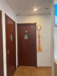 点击看大图 -梵茜儿·头道汤养生馆