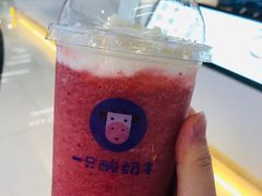 -一只酸奶牛(来福士店)