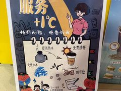 -麦当劳(健德桥得来速店)