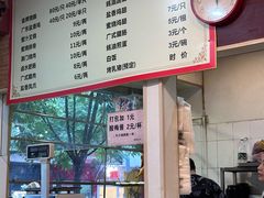 -吾家香港烧腊专门店