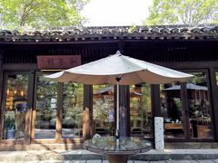 -法云安缦酒店