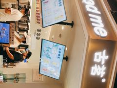 -古茗(湖里五缘湾天虹店)